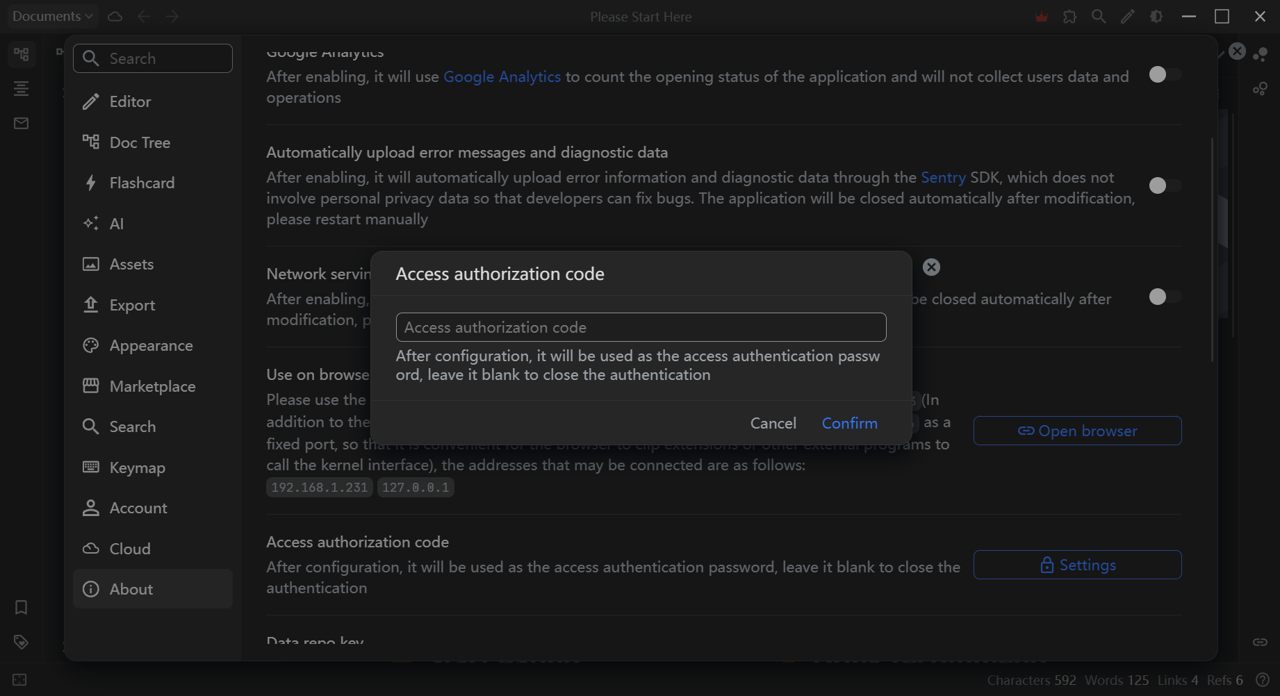 Setting up an authorization code in SiYuan to require authentication on every app launch.